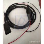 Kabel zasilający 1,6mb z bezpiecznikiem  Humminbird - brak możliwości zwrotu
