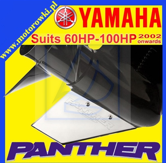 Panther SAFE SKEG YAMAHA 60-100HP 2002-09  35-SS700